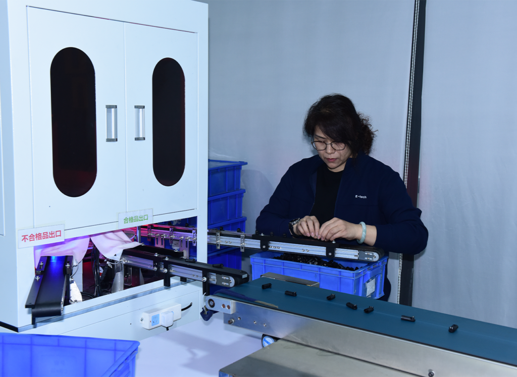 Automated Full Inspection