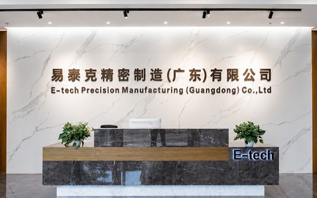 Etech Company